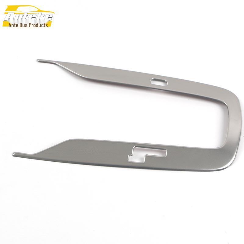 Exclusive Decorative Frame for Fenglanda 22 Model Shift Lever - Center Console Sequin Car Accessory.