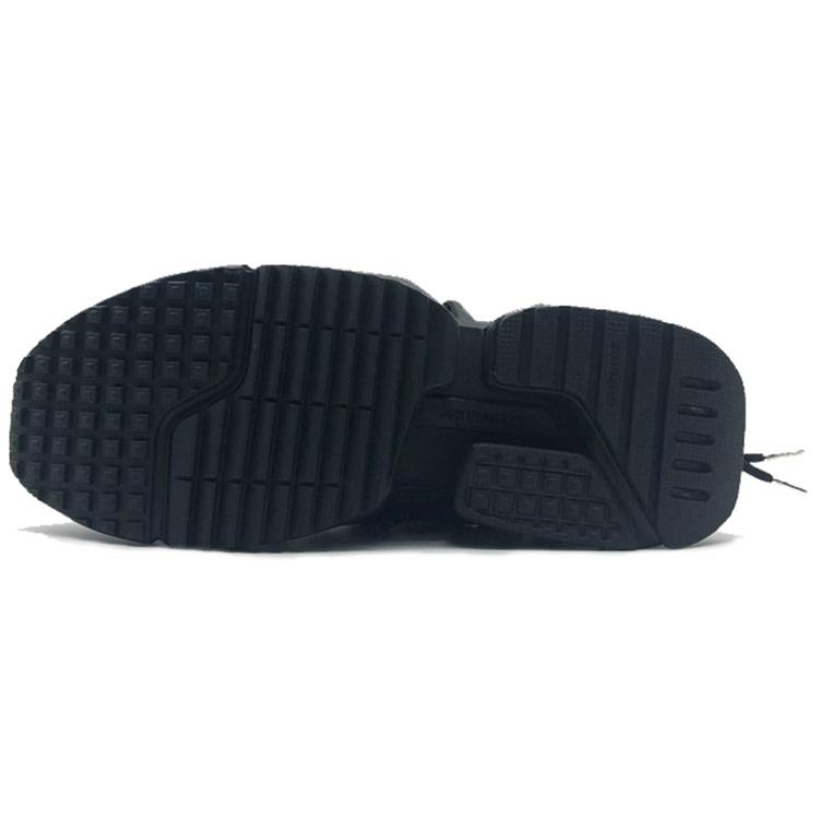 New LiNing Pan Gu Trek Slip Resistant Lightweight Wear Resistant Low Top Chunky Sneakers Men's Black AGLP075-7