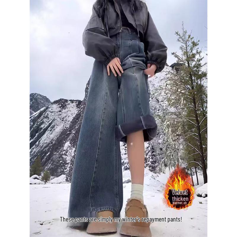 2025 Winter Women s Plus Size High Waist Velvet Wide Leg Jeans - Slimming, Loose, Straight Leg Pants 3XL