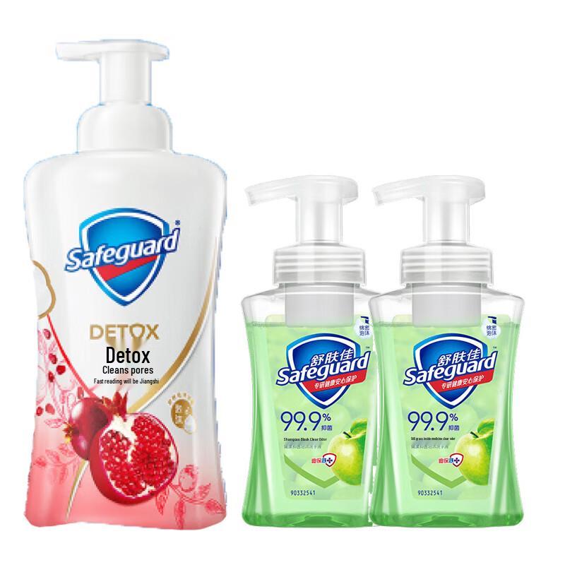 

Safeguard Red Pomegranate Foaming Shower Gel & Green Apple Hand Soap Bundle