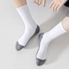 5Pairs Mid Tube Children's Floor Socks Solid Cotton Student Sports Socks with Grips  for Boys Girls