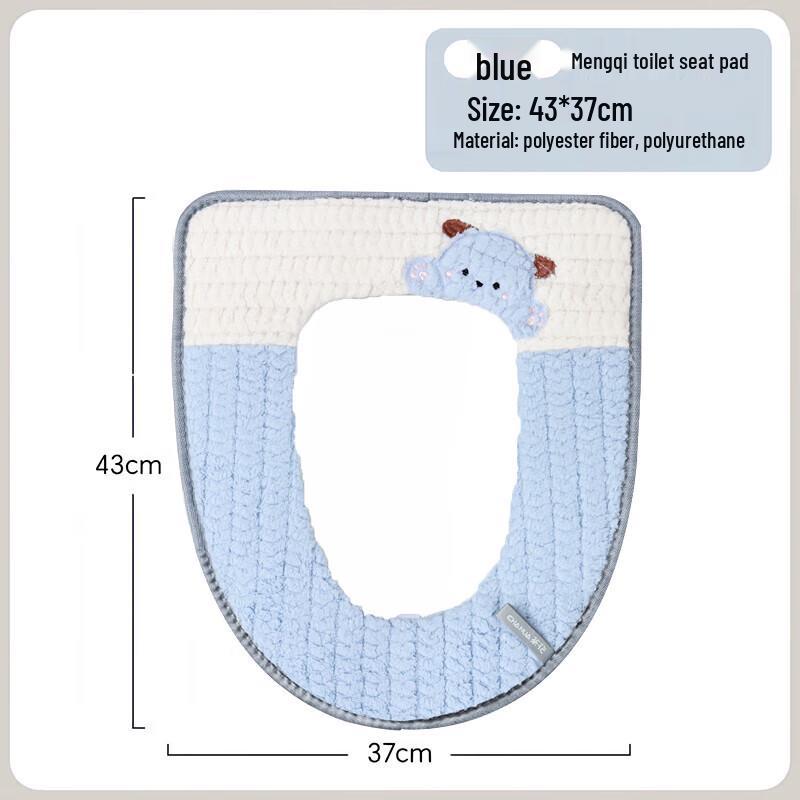 

Warm Thickened Toilet Seat Cushion
