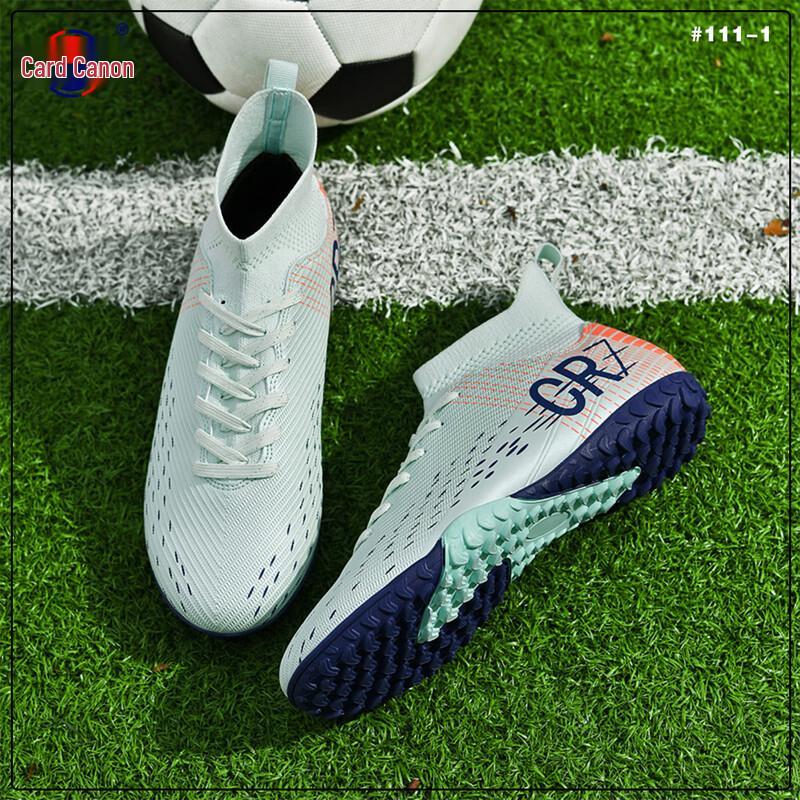 

Saika Nong Football Training Shoes 40
