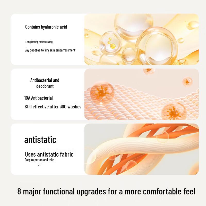 Maoren Women's Luminous Nude Feel Snag-Resistant Pantyhose