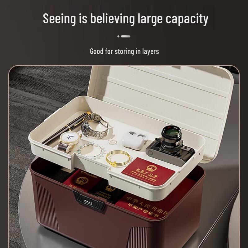 Shuang'an Password Lock Multi-Purpose Storage Box