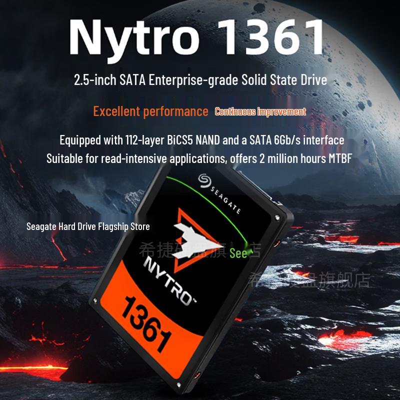 Seagate Nytro 1361 Enterprise SATA SSD