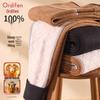 Oudifen 100% Pure Wool Plush Warm Leggings for Women