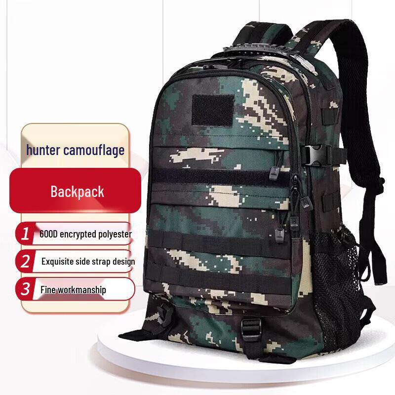Tancunzhe Hunter Camouflage Tactical Backpack
