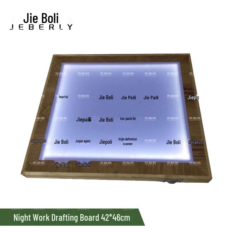 Jieboly Wooden Drafting Board