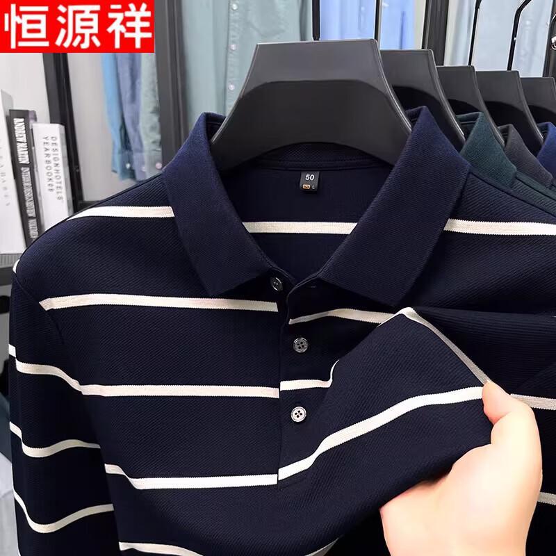 Hengyuanxiang Men's Jacquard Stripe Long-Sleeve Polo Shirt