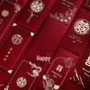 Red Frosted Wedding Envelope: Newlywed Gift for Chinese Wedding or Engagement