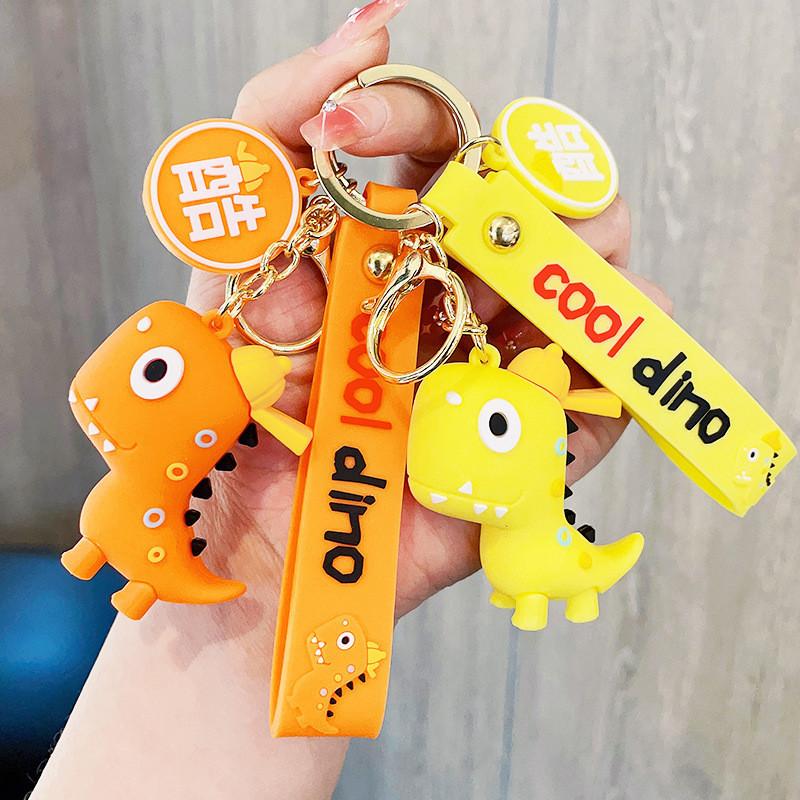 Adorable Dinosaur Keychain Cute Couples Car Key Holder Bag Charm Key Accessory