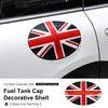 ABS Car Fuel Tank Cover Decoration Sticker Shell for MINI Clubman F54 2016- Fuel Version Auto-Styling Exterior Accessories