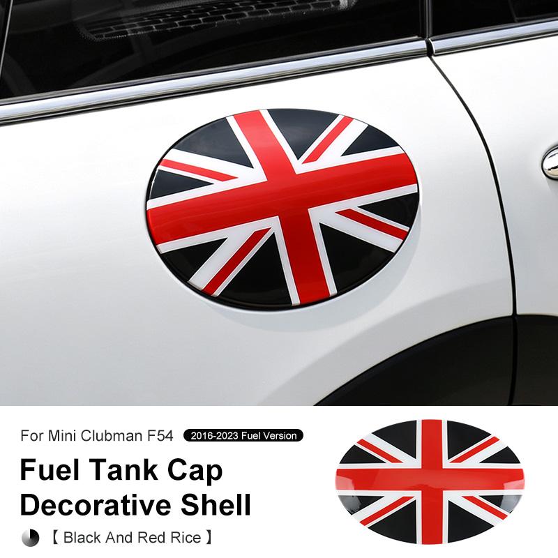 ABS Car Fuel Tank Cover Decoration Sticker Shell for MINI Clubman F54 2016- Fuel Version Auto-Styling Exterior Accessories