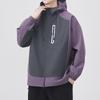 Hooded Color-blocked Jacket Men's Zipper Decoration Spring Clothes New Men's Slim Youth Outdoor Casual Jacket Jacket