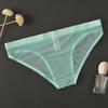 Men Underpants Breathable Mesh See Through No Bulge Pouch Low Waist Close-fitting Thin