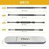 Ear cleaning carefully selected Stainless steel ear various tip shapes ear special special case included [4 pieces] cleaning, (spiral, spoon, spring),