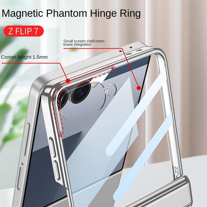 Ultra-thin transparent plated frame with Ring clasp glass protective film case for Samsung Galaxy Z Flip 7 flip7 Protect Cover