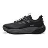 Li Ning Zhu Ye V2 Sports Shoes Low Top Casual Running Shoes Men sneaker ARSW123-1