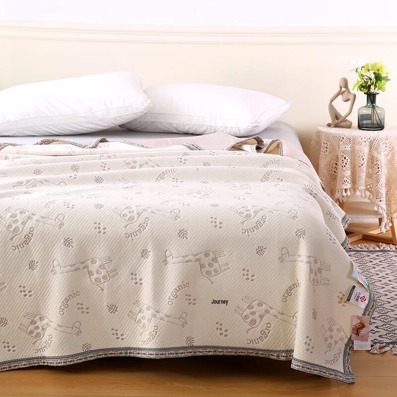 

Jieliya Mugwort Knitted Cotton All-Season Quilt