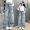 Girls' Spring/Fall Korean-Style Pants: Casual, Straight-Leg, Loose-Fit Jeans for Older Kids