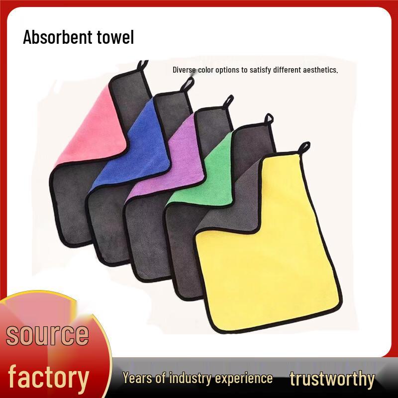 Absorbent Lint-Free Cleaning Towels