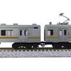 Hobby Center Kato N Gauge 205 Series 600 Series Utsunomiya Line 4-Car Set 10-962 Model Train