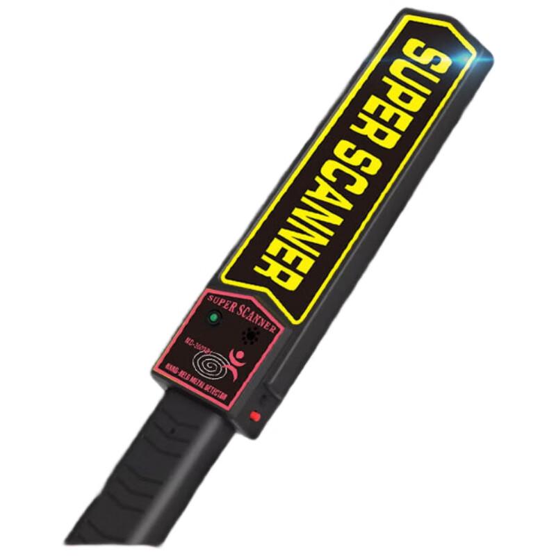 

Zhonghao Zhi Handheld Metal Detector