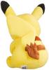Pokémon Center Original Plush Sitting Pikachu 19 X 14 X 11 Cm (H X W X D)