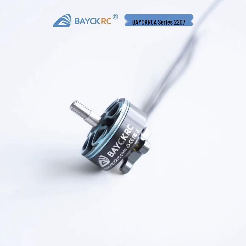 BAYCKRC 2207 2050KV FPV Drone Brushless Motor