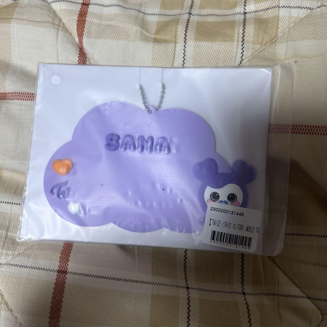 

[USED] Twice Sana keychain