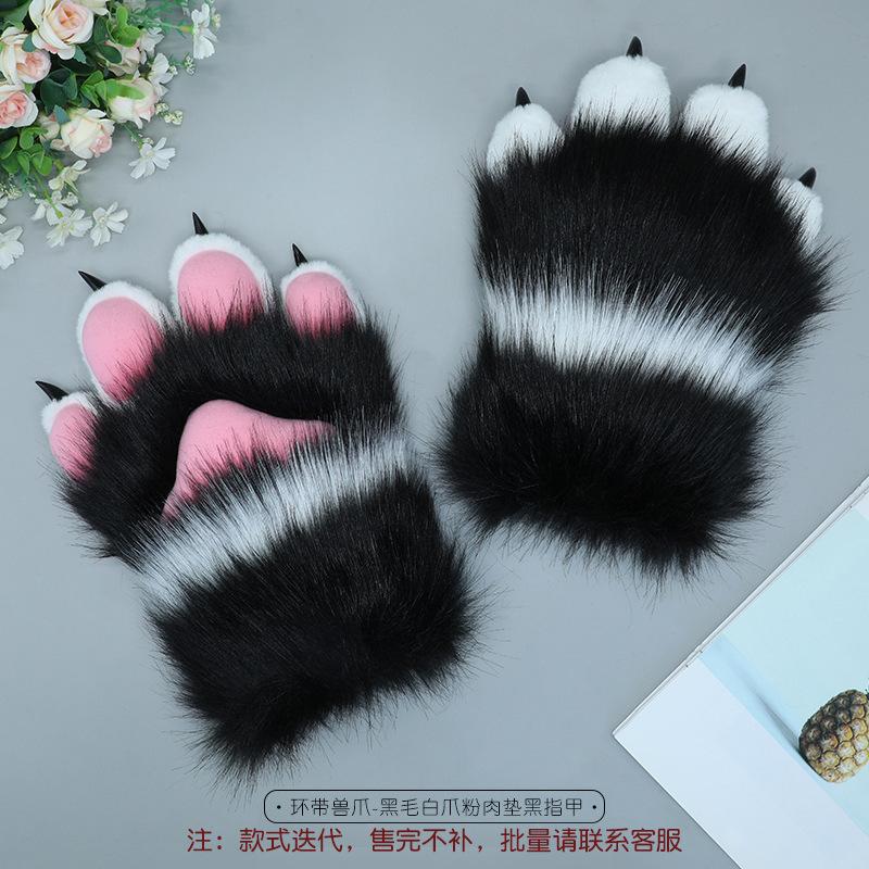 A piece of hair handmade role-playing clothing accessories fursuit animal clothing accessories plush nails animal claws gloves