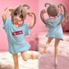 ¡Onii-chan ha terminado! Camiseta Mahiro Oyama Figura Anime Onimai: ¡Ahora soy tu hermana! Muñeca Modelo Figura de Acción Mahiro-chan Juguetes