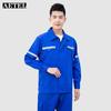 AETEL Cotton Work Uniform Summer Long Sleeve Set