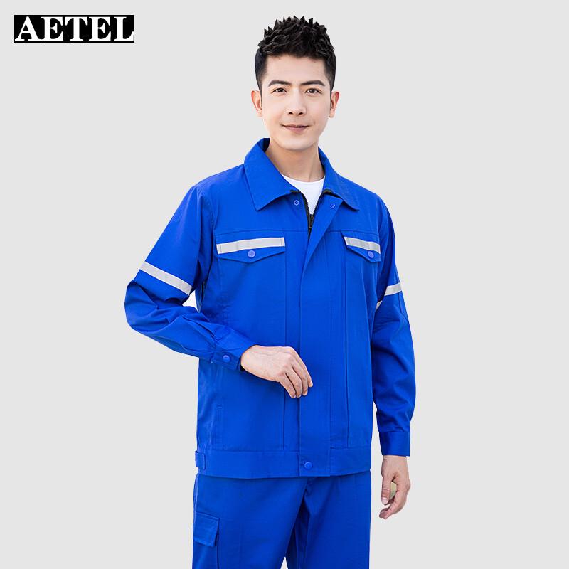 AETEL Cotton Work Uniform Summer Long Sleeve Set
