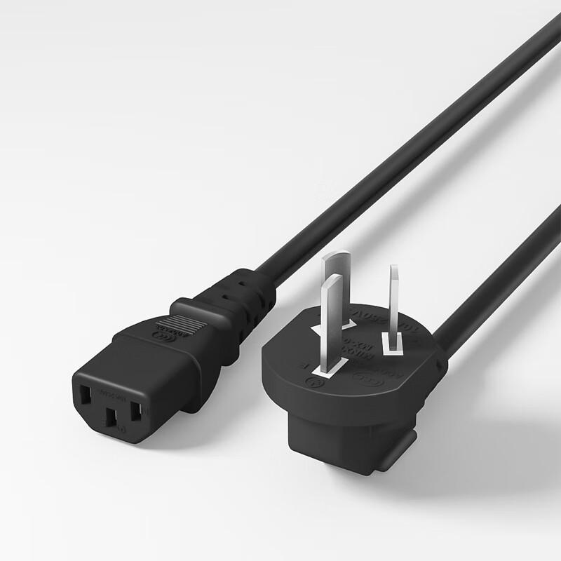 Minxing 3-Pin Universal Power Cable