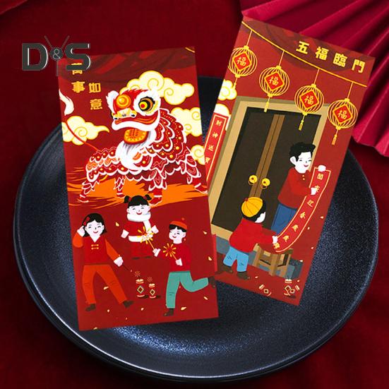 6Pcs Chinese New Year Red Envelopes 2025 Lunar Yera of The Snake Red Money Pocket Spring Festival Lucky Hong Bao