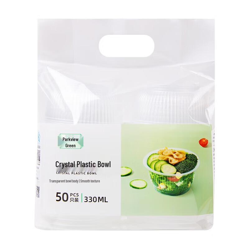 Disposable Transparent Plastic Bowls