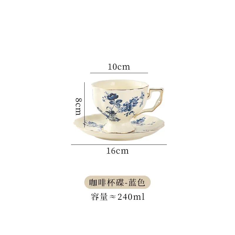 Vintage Beautiful Porcelain Espresso Coffee Cup Breakfast Bubble Cute Tea Pot and Cup Set Luxury Tableware Tasse Cup and Saucer