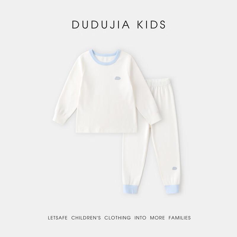 Dudu Family Kids' Autumn Pajama & Underwear Set