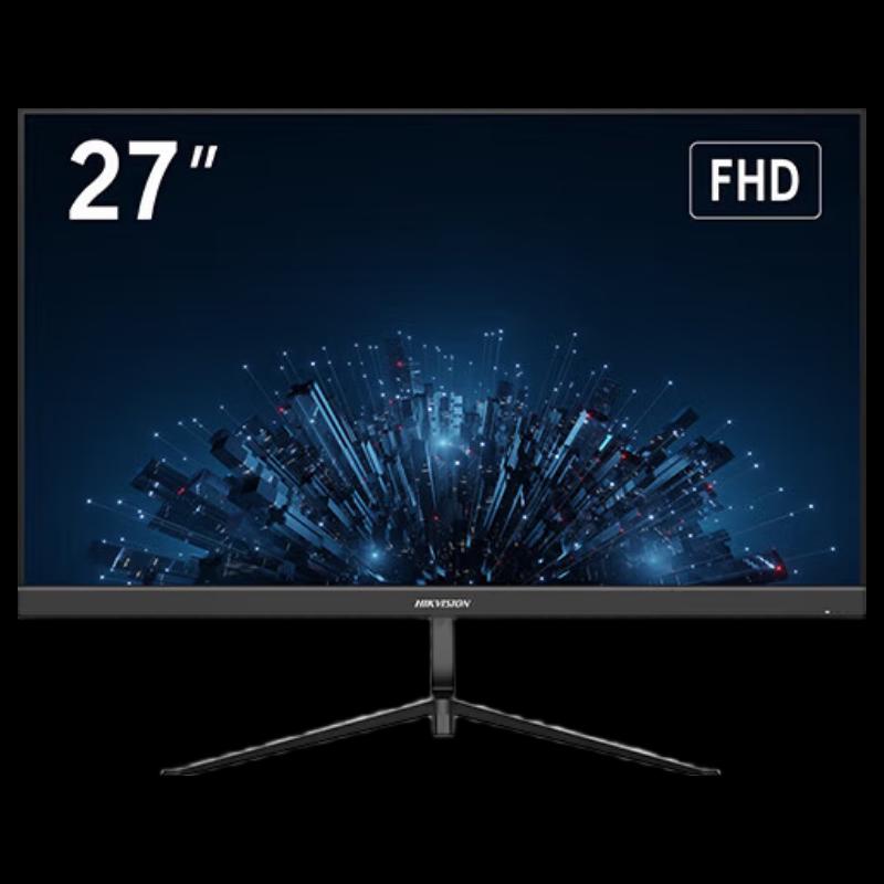 Hikvision DS-D5027F2-2P2S 27-inch Monitor CN plug (adapter included)