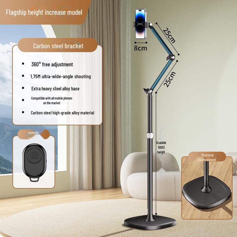 Adjustable Floor-Standing Phone Stand with 360-Degree Rotation for Live Streaming and Overhead Shooting