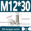 ISO7380 Stainless Steel Hex Drive Dome Head Screws - M2 to M16