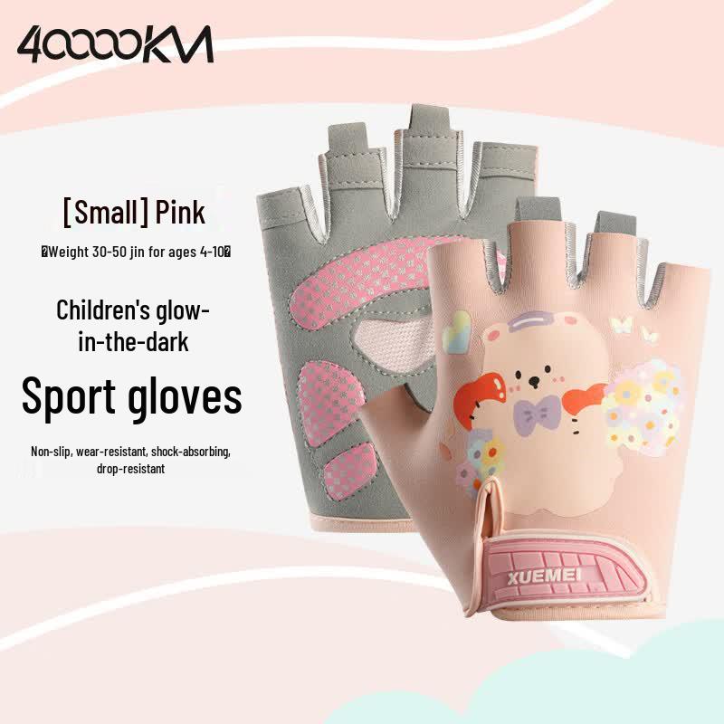 

Kids Half-Finger Outdoor Sports & Cycling Gloves