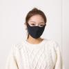 Lux Winter Mask: Thickened Sponge with Light Luxury Fabric, Wind & Cold Resistant, Eye Corner Protection, Unisex Design.