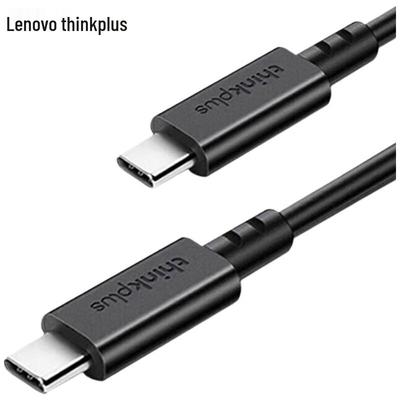 Lenovo 60W USB-C To USB-C Fast Charging & Data Cable