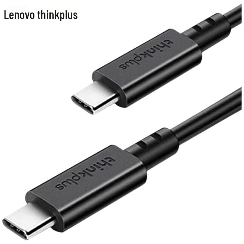 Lenovo 60W USB-C to USB-C Fast Charging & Data Cable