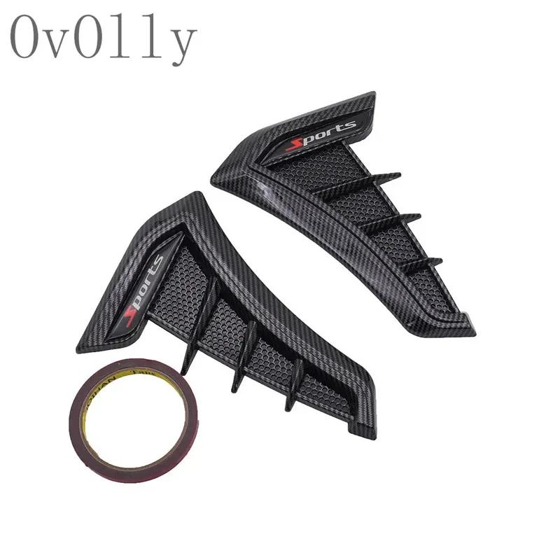 Vent Cover Fender Hood Air Flow Intake Trim Car Side Exterior Accessories Wing Decals Ventilation Sticker Modified Styling 2pcs