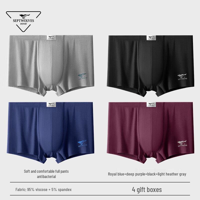 

Мужские боксеры-брифы из модала и ледяного шелка Septwolves 5XL