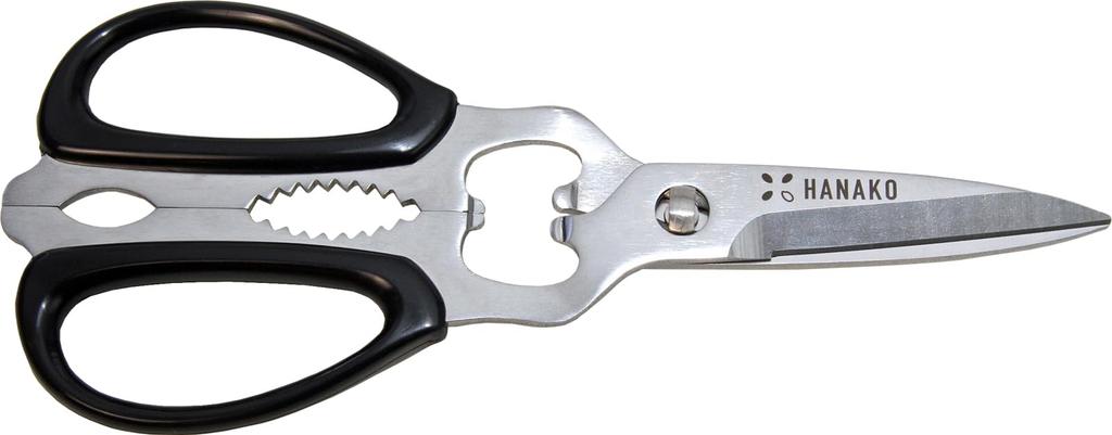 Advanced Door HANAKO Kitchen Scissors H-KS